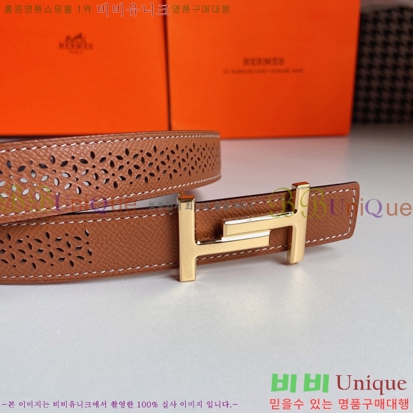 #�����޽� ��Ʈ 170469-2 �� 2.4cm