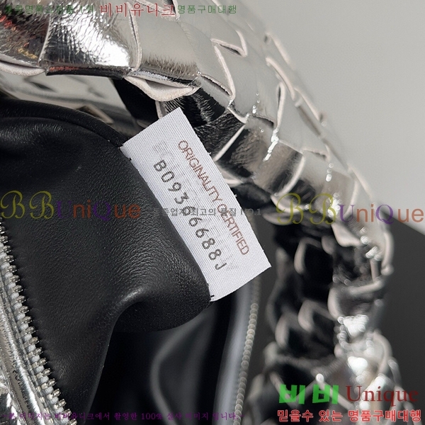 #���װ� ����Ÿ ƾ ����� 690225-1210