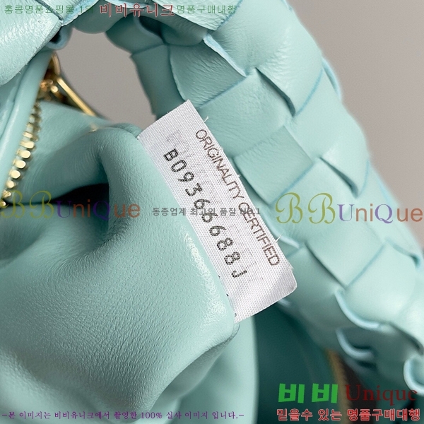 #���װ� ����Ÿ ƾ ����� 690225-1202