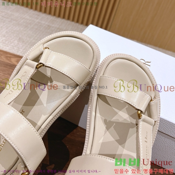 ��� D-���̺� ���� D5656241-5