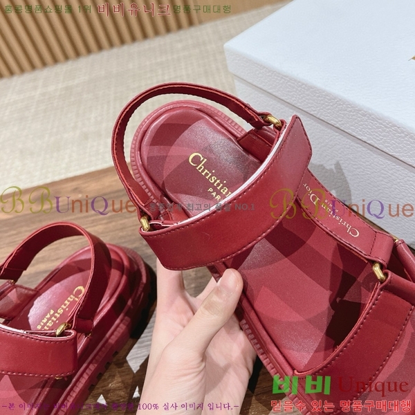 ��� D-���̺� ���� D5656241-9