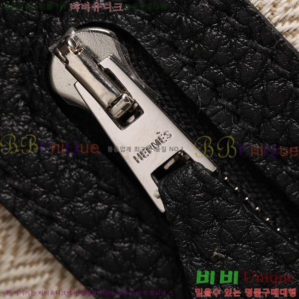 #�����޽� ������Ƽ ��Ʈ�� 30CM H905040-1