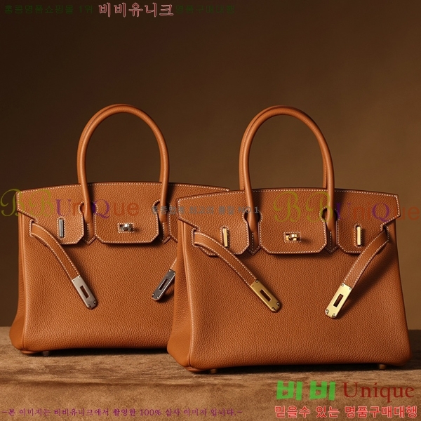 #�����޽� ��Ų�� ������� 25/30 H132220-3