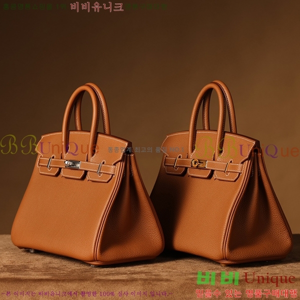 #�����޽� ��Ų�� ������� 25/30 H132220-3