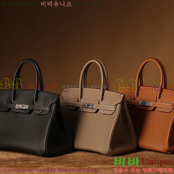 #�����޽� ��Ų�� ������� 25/30 H132220-1