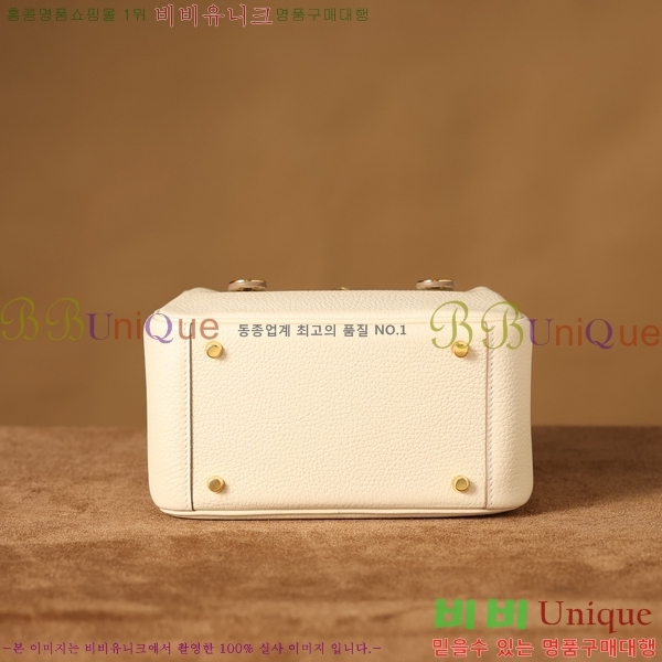 #�����޽� ����� 19/26 H0458810-12