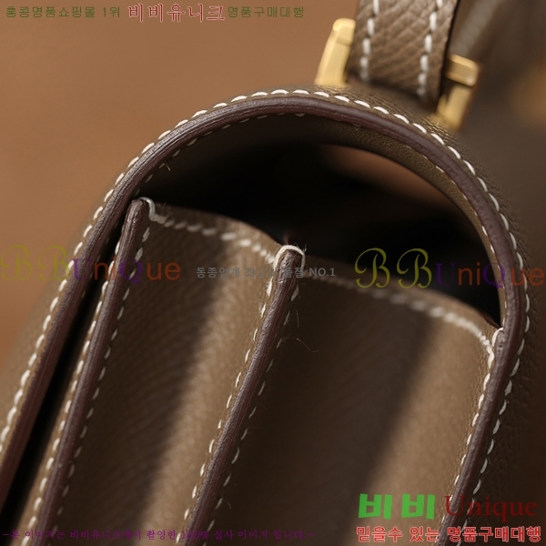 #�����޽� �ܽ�ź���� �̴� H092280-3