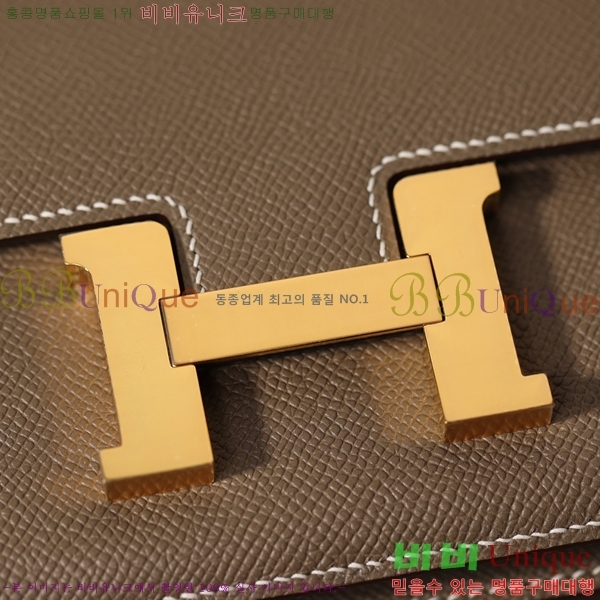 #�����޽� �ܽ�ź���� �̴� H092280-3