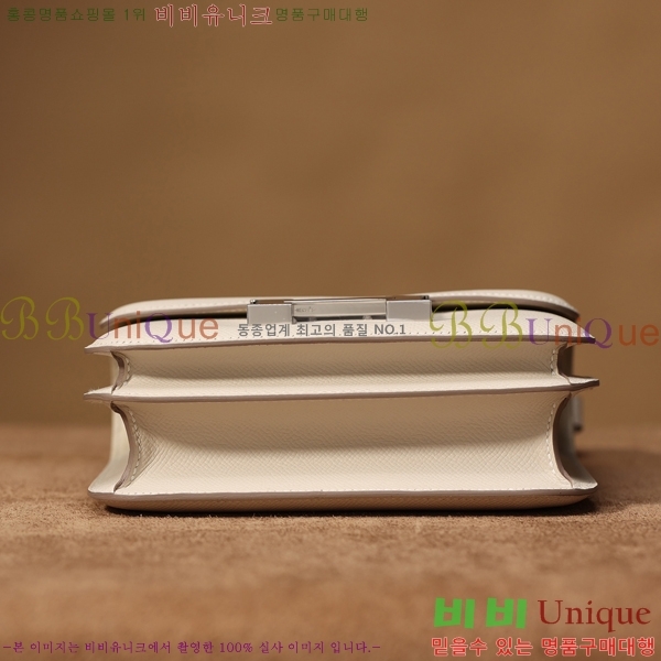 #�����޽� �ܽ�ź���� �̴� H092280-8