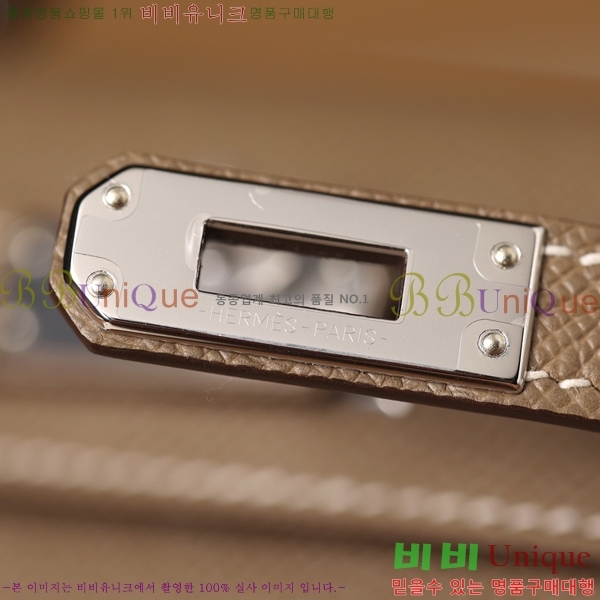 #�����޽� �̸��� �̴� H051500-1004