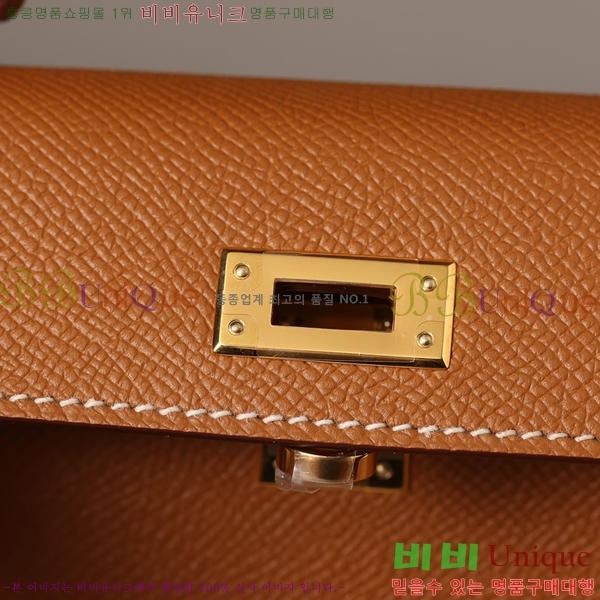 #�����޽� �̸��� �̴� H051500-1005