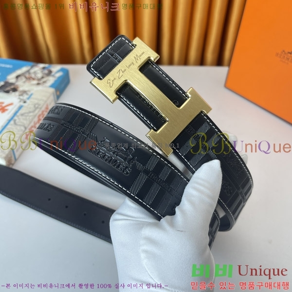 #�����޽� ��Ʈ 170467-1 �� 3.8cm