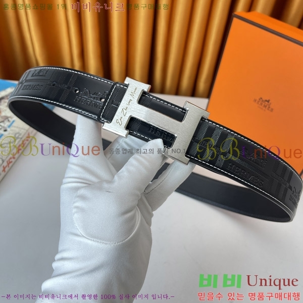 #�����޽� ��Ʈ 170467-2 �� 3.8cm