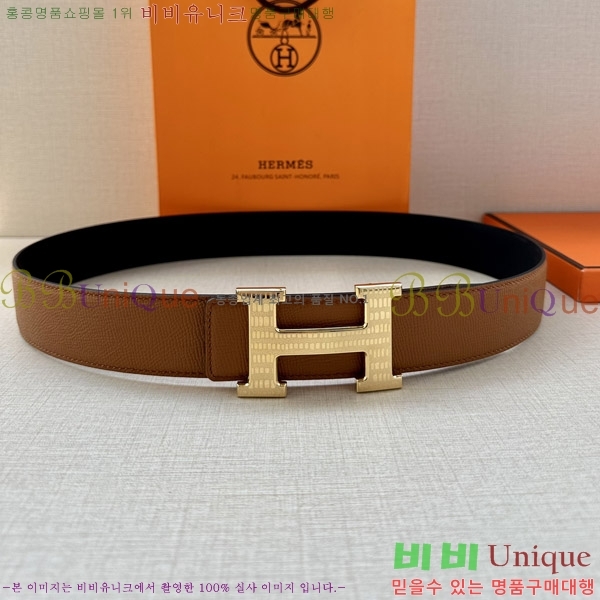 #�����޽� ��Ʈ 170470-3 �� 3.8cm