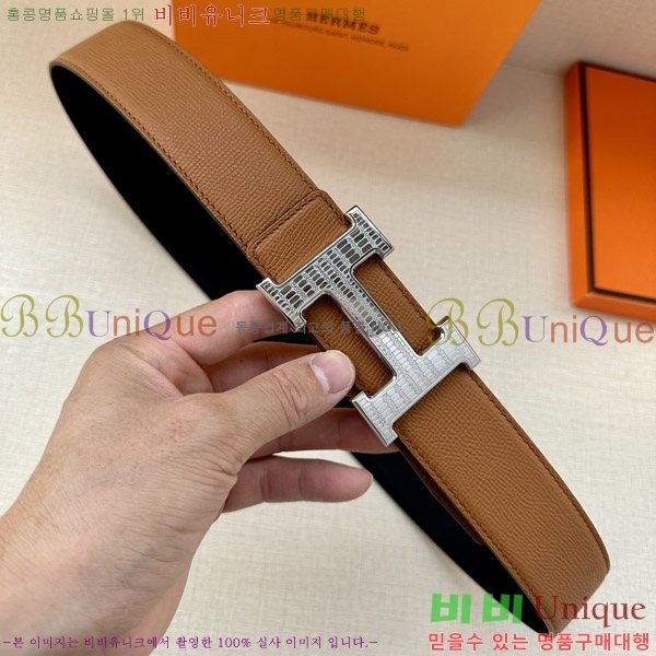 #�����޽� ��Ʈ 170470-3 �� 3.8cm