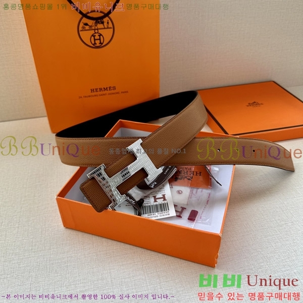 #�����޽� ��Ʈ 170470-3 �� 3.8cm