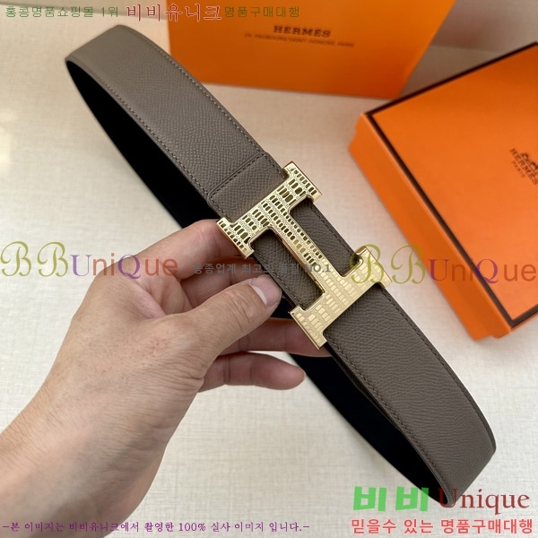 #�����޽� ��Ʈ 170470-2 �� 3.8cm