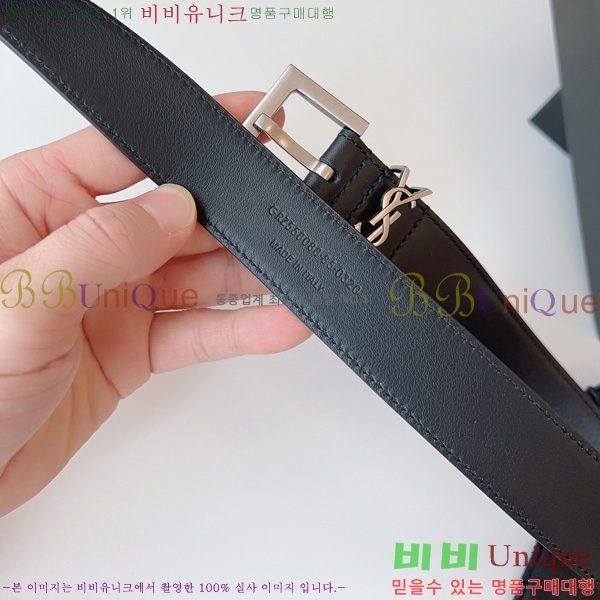 #���ζ� NEW ���� ��Ʈ 16SY2422012-2 �� 3cm