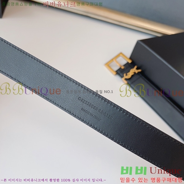 #���ζ� NEW ���� ��Ʈ 16SY2422012-1 �� 3cm