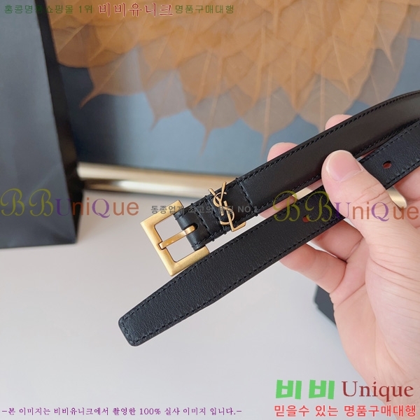 #���ζ� NEW ���� ��Ʈ 16SY2422013-3 �� 2cm