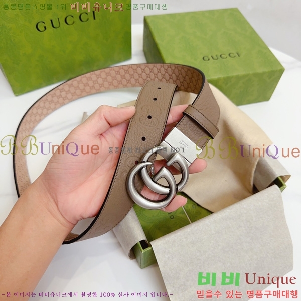 #���� ���� ��Ʈ 16G242202-1 �� 3.7cm