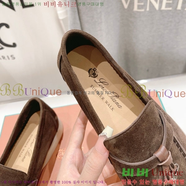 �η��ǾƳ� ��� ���� ��ũ ���� LP452419-2 ��������