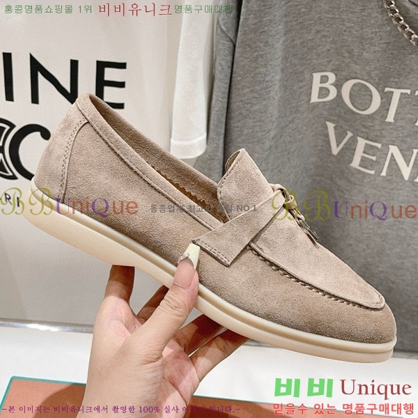 �η��ǾƳ� ��� ���� ��ũ ���� LP452419-7��������