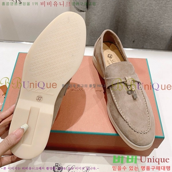 �η��ǾƳ� ��� ���� ��ũ ���� LP452419-7��������