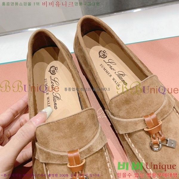 �η��ǾƳ� ��� ���� ��ũ ���� LP452419- 7 ��������