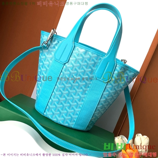 #���ߵ� ���϶� PM �� 8111-1