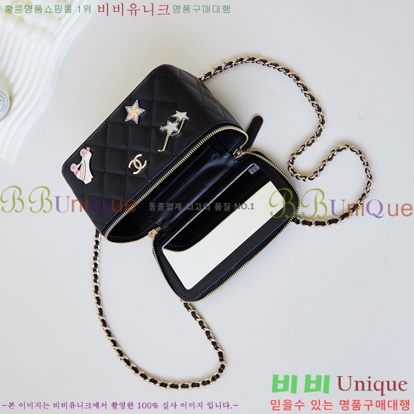 #���� ü�� �ڽ���ƽ ���̽� AP1341-101