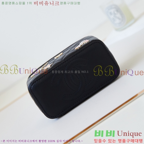 #���� ü�� �ڽ���ƽ ���̽� AP1341-101