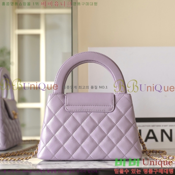 #���� Ʈ���� �̸��� ���� AS4416-1000-6