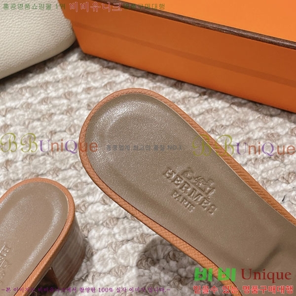 �����޽� ���ƽý� ���� 32H243228-69 �� 5CM