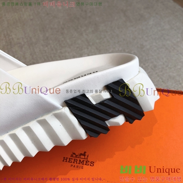 �����޽� ��Ŭ���� ���� 34H243284-3