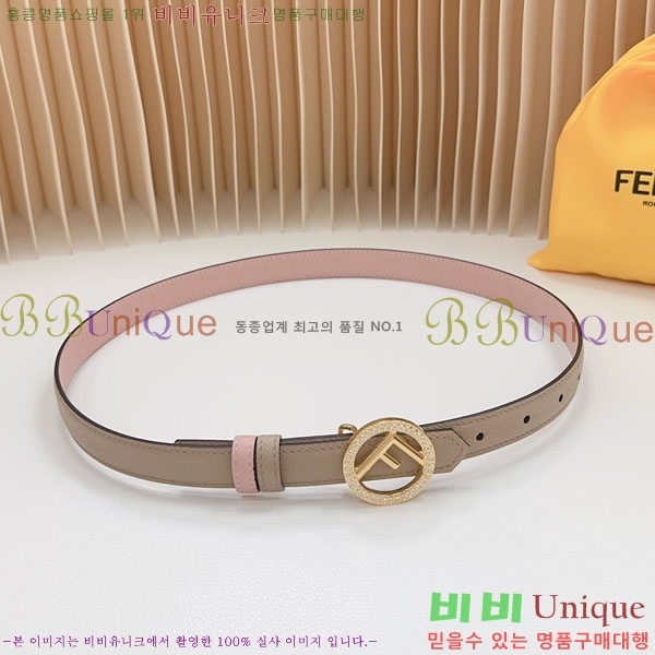 #��� ��Ʈ F014479-1 �� 2cm