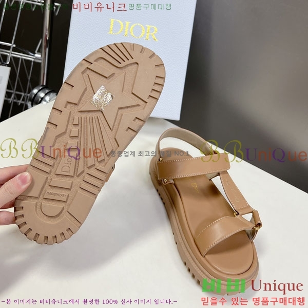 ��� ��Ʈ ���� 30D243920-2