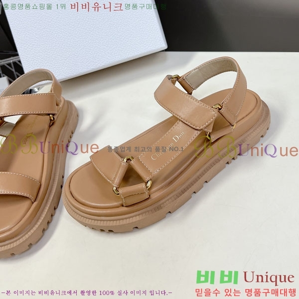 ��� ��Ʈ ���� 30D243920-2