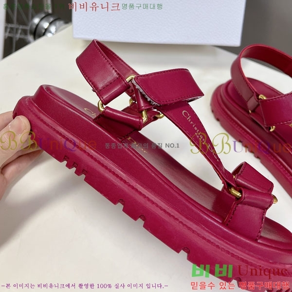 ��� ��Ʈ ���� 30D243920-1