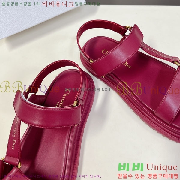 ��� ��Ʈ ���� 30D243920-1