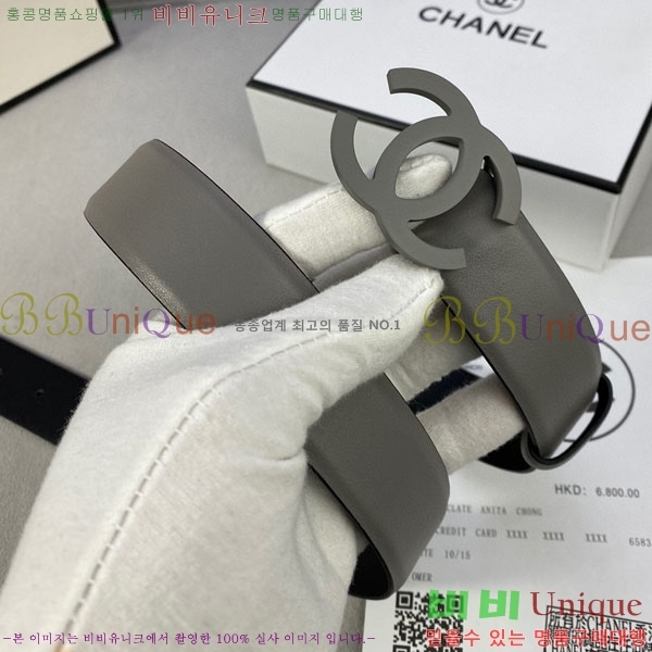 #���� ���� ��Ʈ C2011317-2 �� 3CM