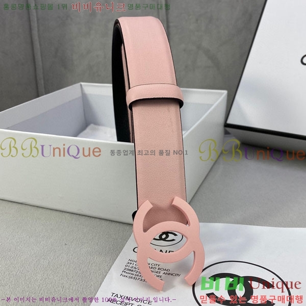 #���� ���� ��Ʈ C2011317-4 �� 3CM