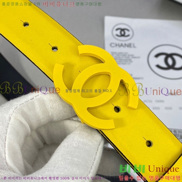 #���� ���� ��Ʈ C2011317-5 �� 3CM