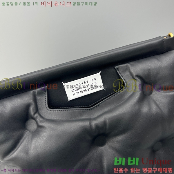 #�������������� �۷� ���� �޽����� ���� E688108-2