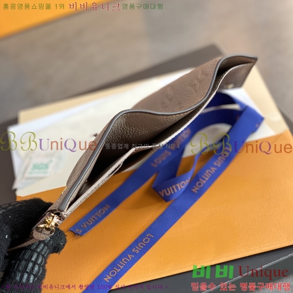 #���̺��� ���丰 ���� ������ M640609-202