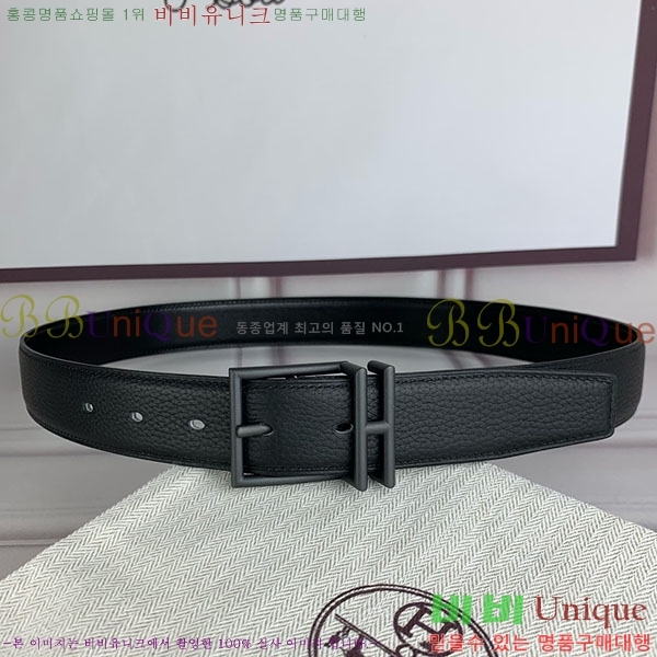 #�����޽� ��Ʈ H2011391-3 �� 3.2cm