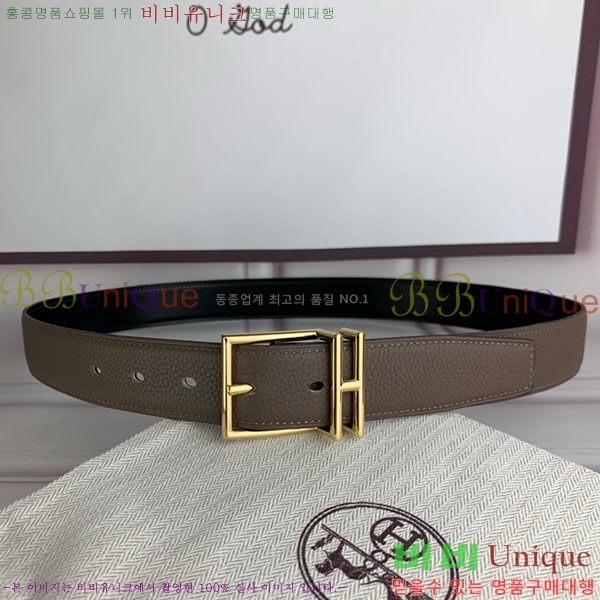 #�����޽� ��Ʈ H2011391-7 �� 3.2cm