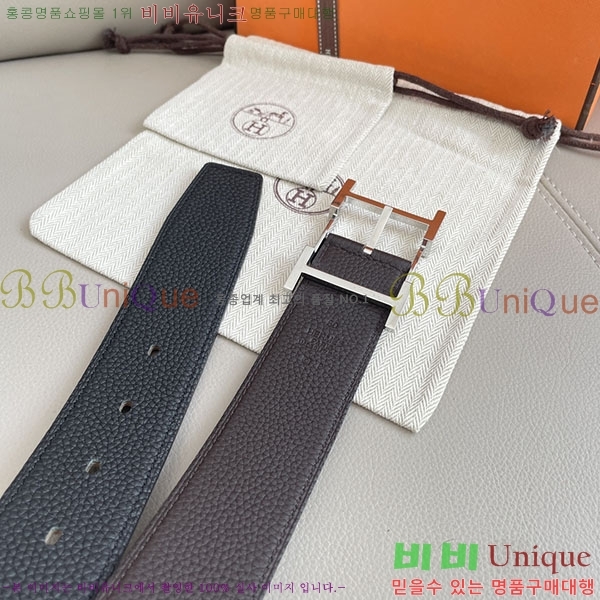 #�����޽� ��Ʈ H2011413-2 �� 3.8cm