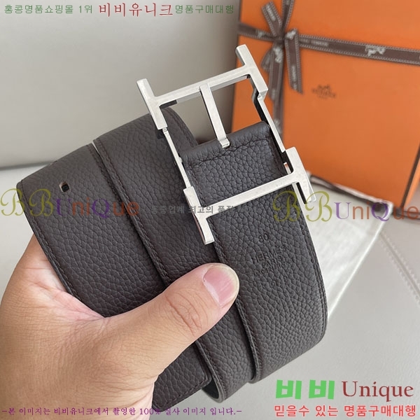 #�����޽� ��Ʈ H2011413-2 �� 3.8cm