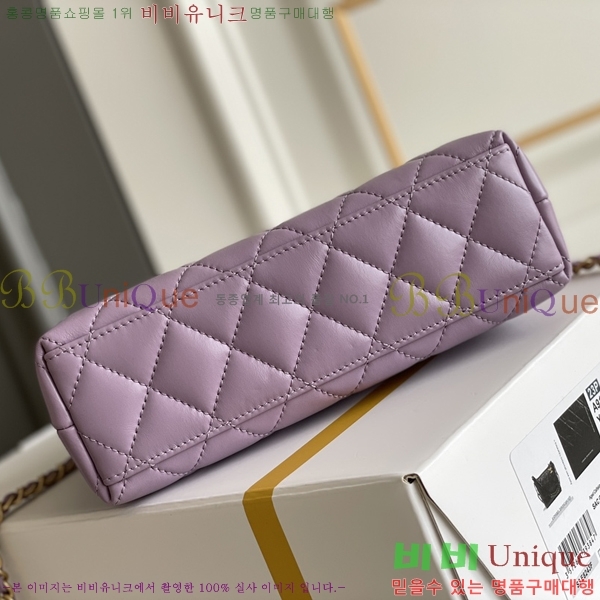 #���� Ʈ���� �̸��� ���� AS4416-1000-8